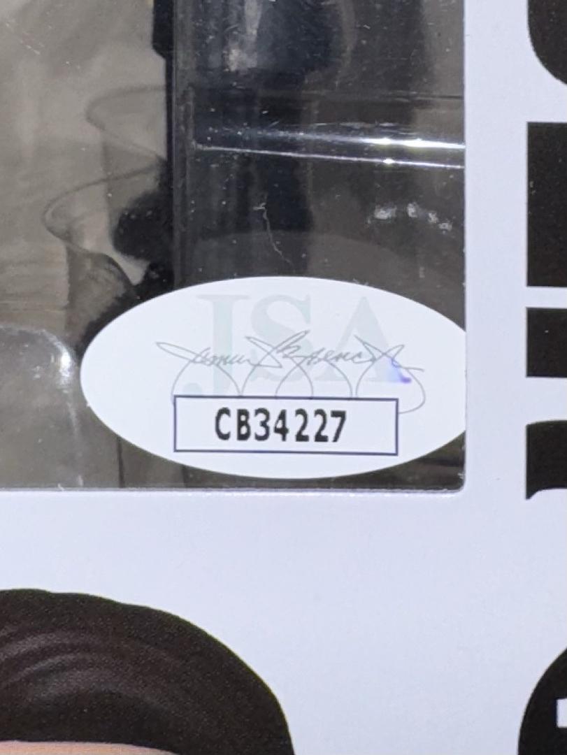 David Duchovny Signed Funko Pop #1614 "Fox Mulder" X-Files (Blue Ink) - JSA COA #1