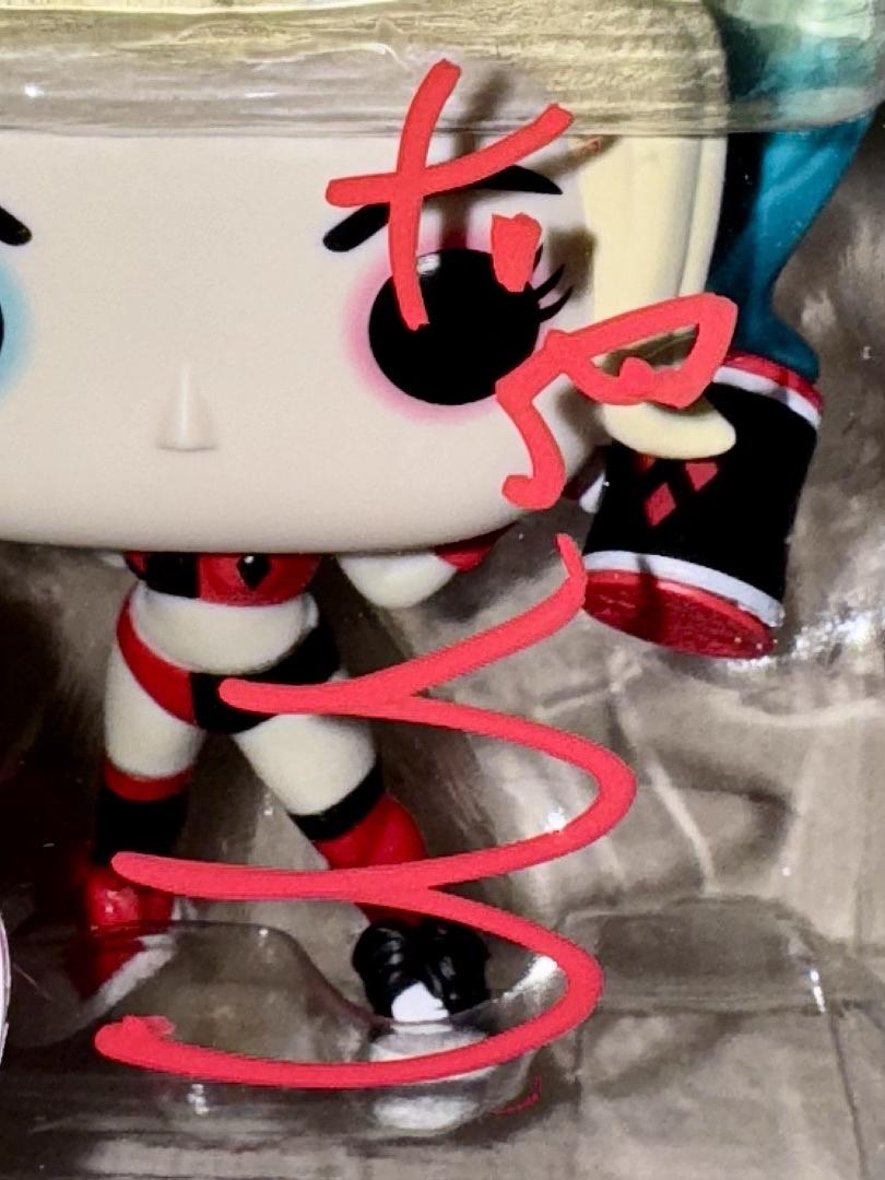 Margot Robbie Signed Funko Pop #494 Harley Quinn (Suicide Squad) - Beckett COA