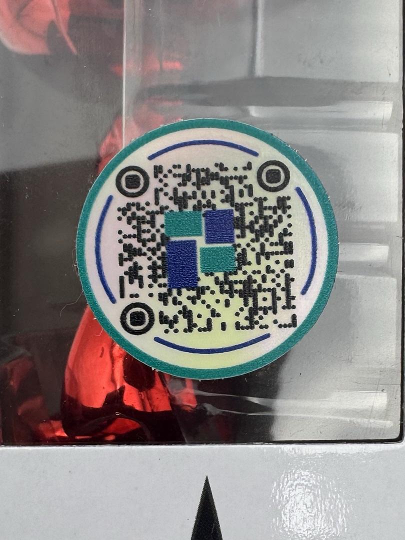 Christian Bale Signed Funko Pop #144 (Batman)  - Beckett COA