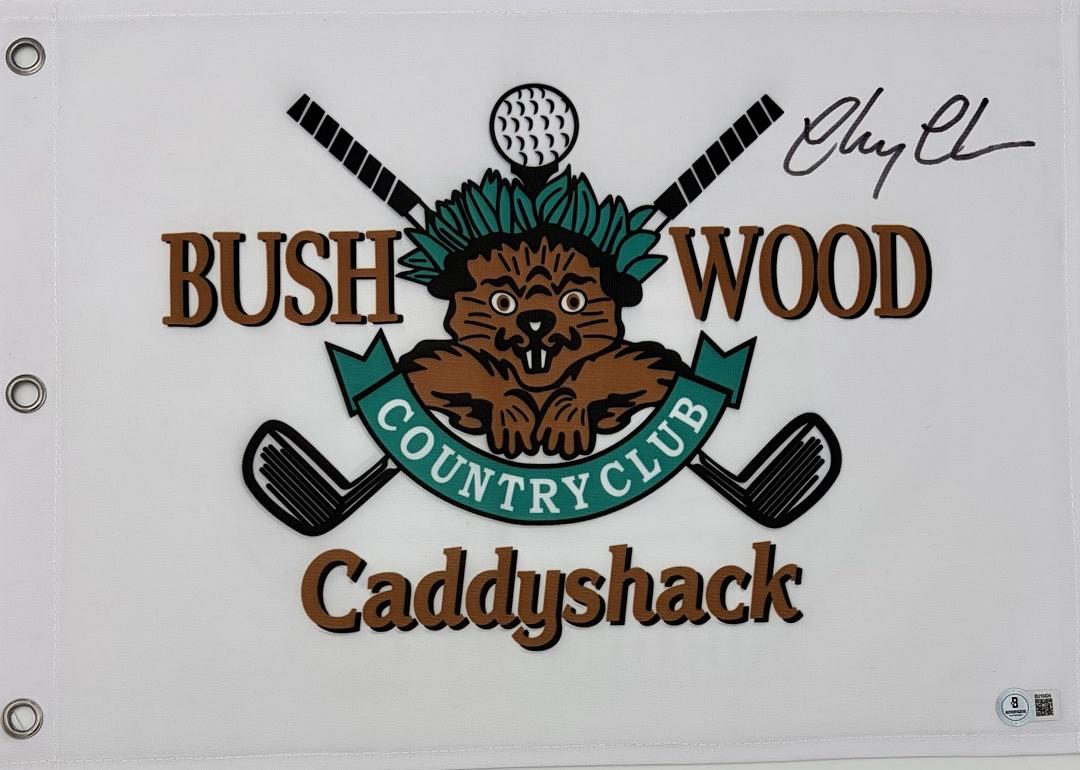 Chevy Chase Signed Golf Flag (Caddieshack) - Beckett COA (Copy)