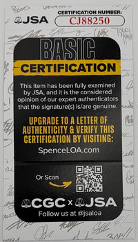 Casper VanDien signed "Johnny Rico" Funko #735 (Starship Troopers) - JSA COA