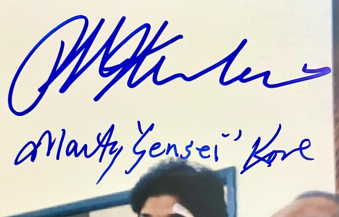 Ralph Macchio Billy Zapka & Martin Cove signed 11x14 (Karate Kid) - JSA