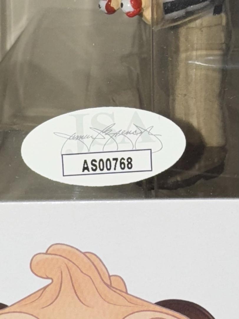 Alec Baldwin Signed Funko Pop #992 "Adam Maitland" (Beetlejuice) Green Ink - JSA COA