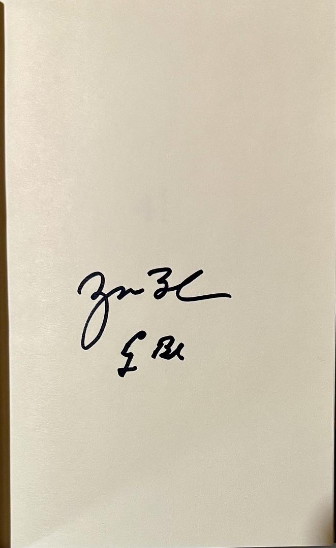 George HW Bush & George W Bush Dual Signed Book "41 - A Portrait Of My Father" - Premier Collectibles & JSA COA