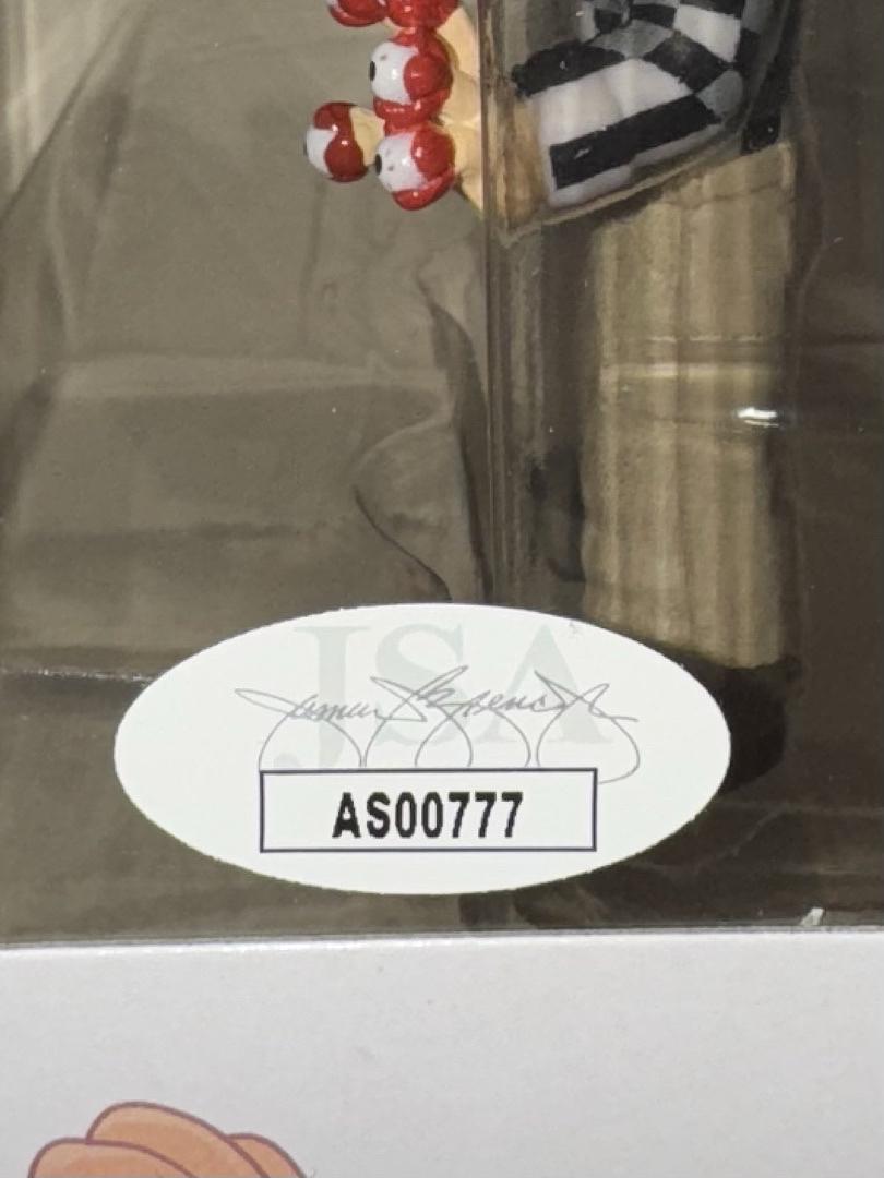 Alec Baldwin Signed Funko Pop #992 "Adam Maitland" (Beetlejuice) White Ink - JSA COA